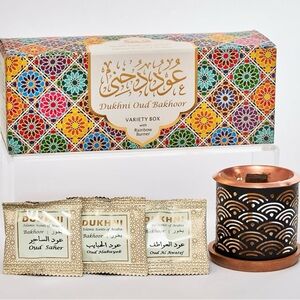 Oud Bakhoor Variety Pack and incense with Burner open box 17 incense pieces